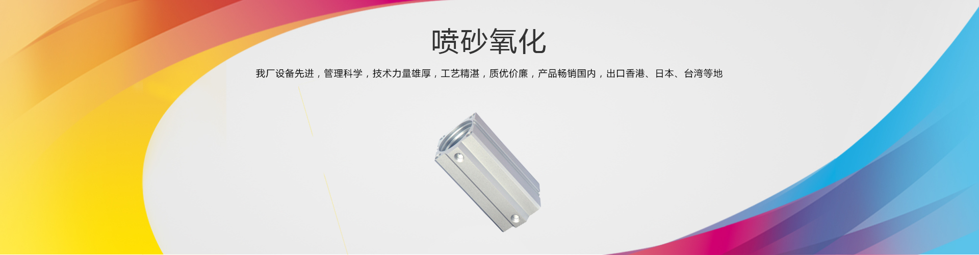 雷火竞技app