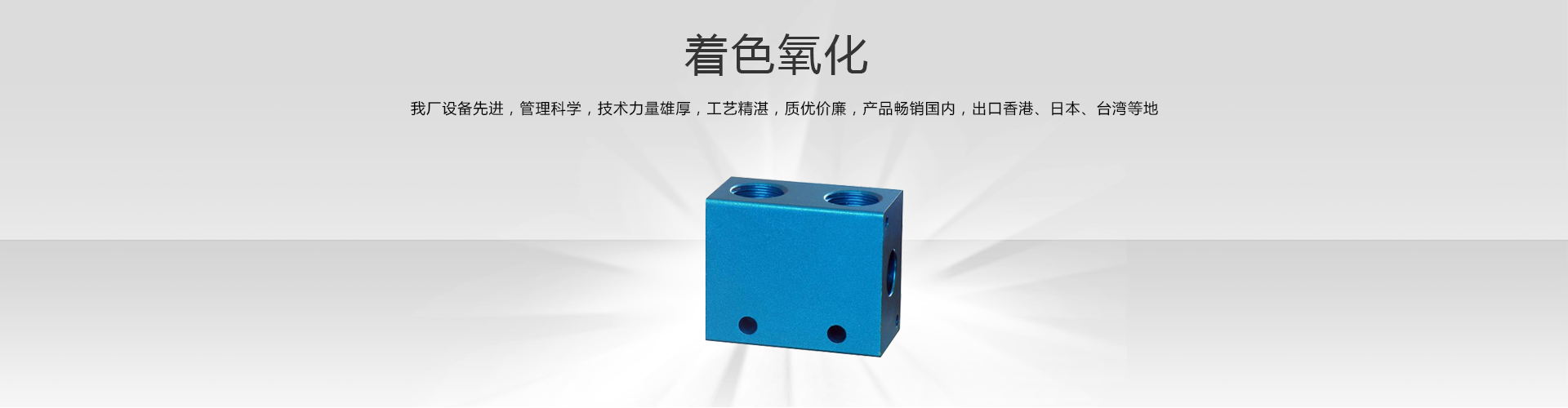 雷火竞技APP官网