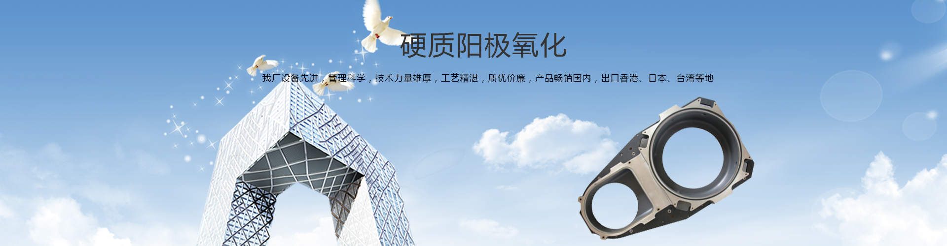 雷火体育app官方网站