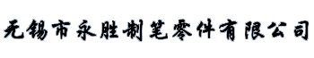 雷火竞技app